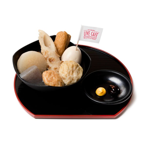 小倉のおでん