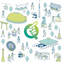 「Q」メインビジュアル