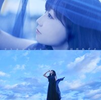 田所あずさ「リトルソルジャー」アーティスト盤ジャケット