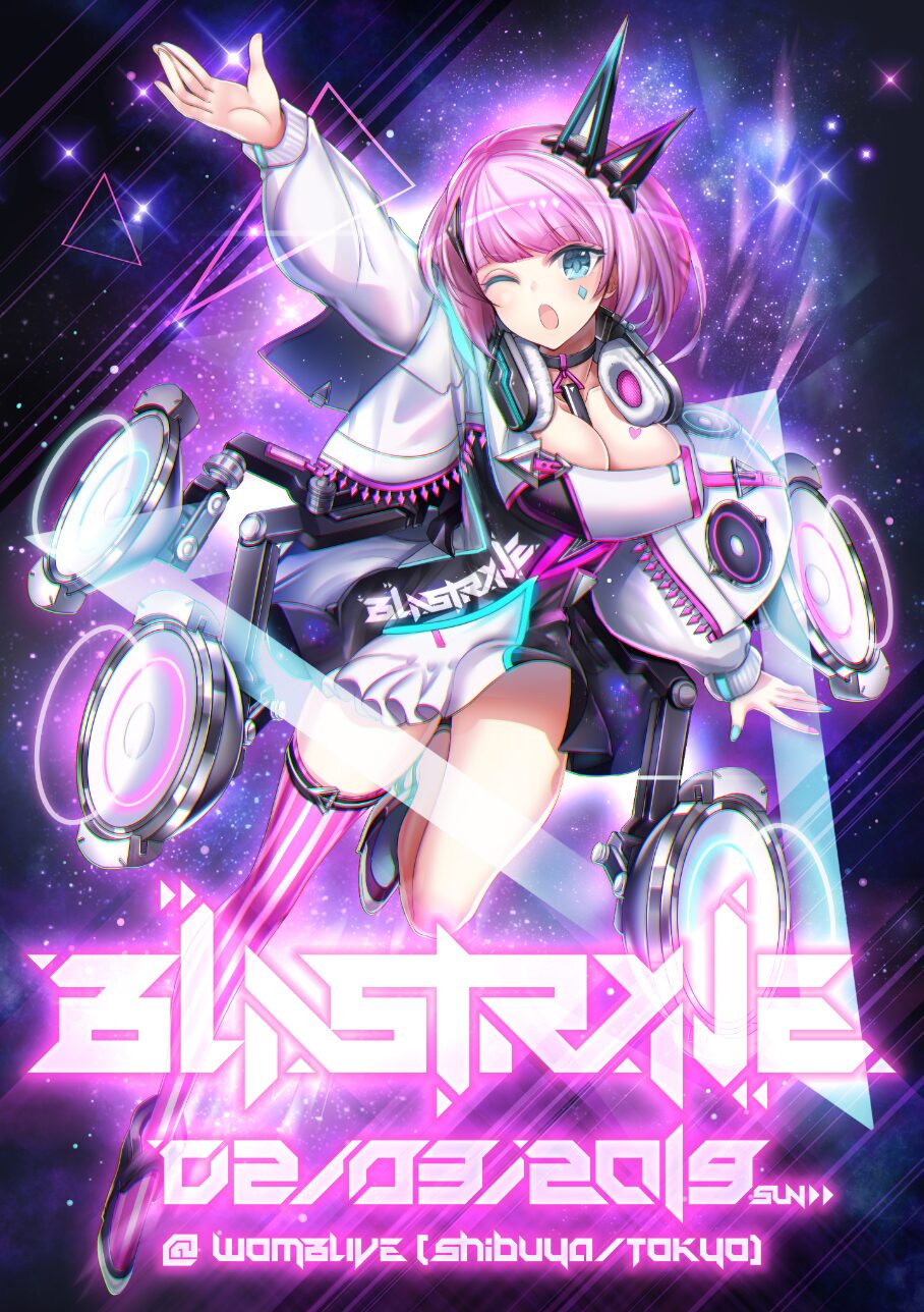 Kors K Ryu ら音ゲー作家がdjライブ Blastrave 開催決定 音楽ナタリー