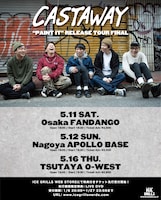 「"PAINT IT" RELEASE TOUR FINAL」フライヤー