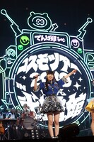 相沢梨紗（撮影：チェリーマン）