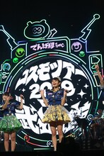 鹿目凛（中央）（撮影：チェリーマン）