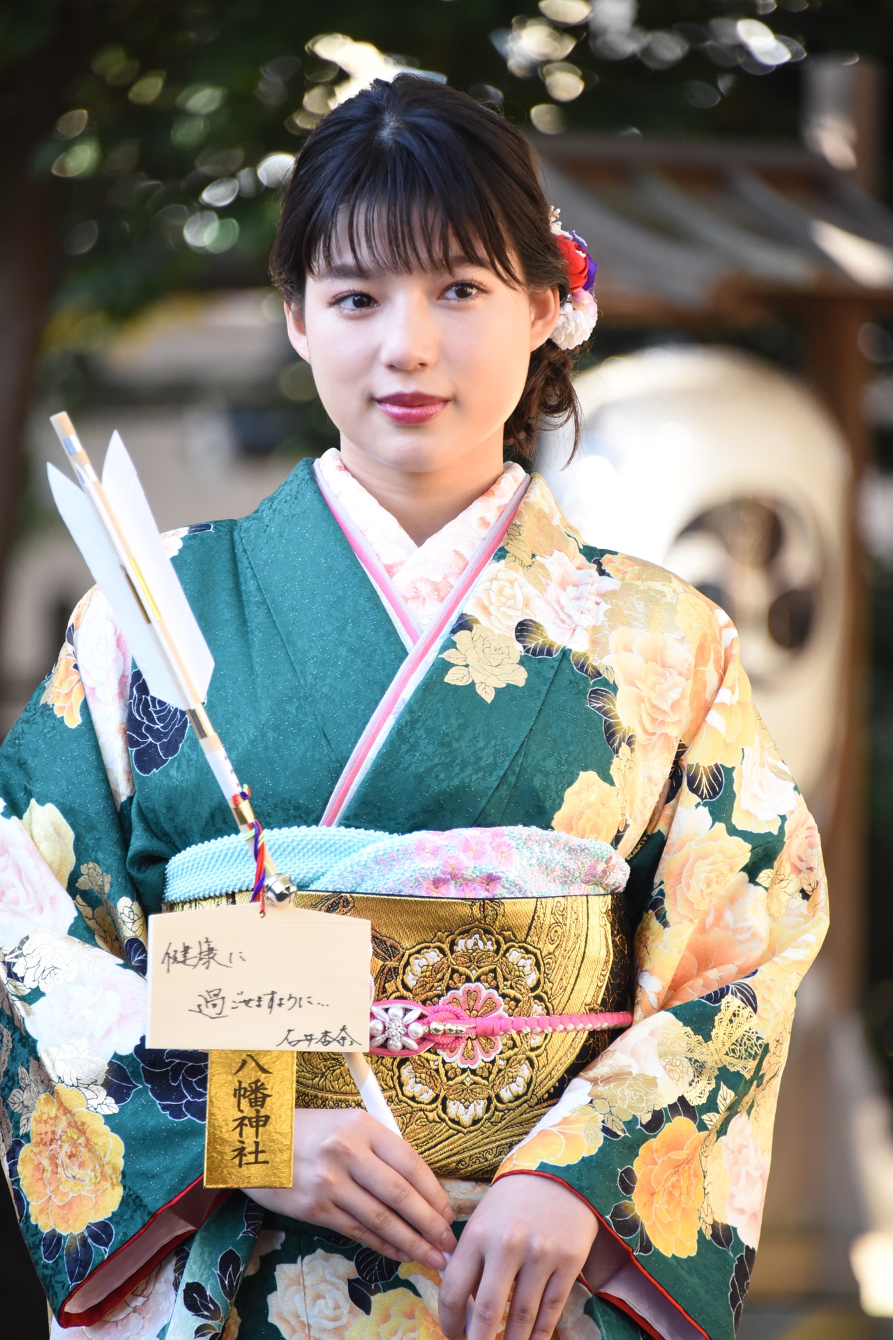 石井杏奈