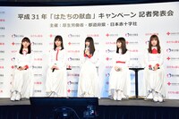 左から堀未央奈、山下美月、齋藤飛鳥、与田祐希、星野みなみ。