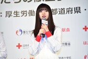 齋藤飛鳥