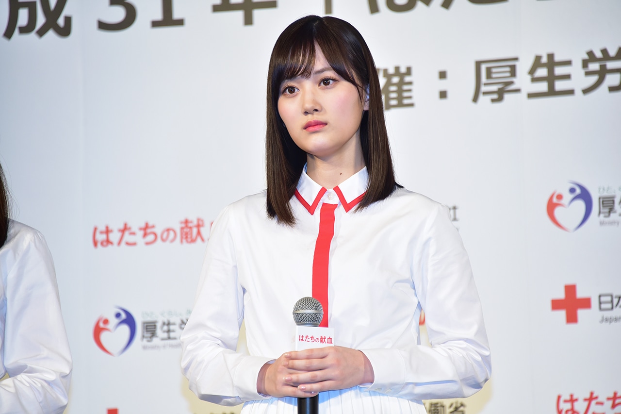 山下美月