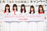 左から堀未央奈、山下美月、齋藤飛鳥、与田祐希、星野みなみ。