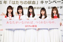 左から堀未央奈、山下美月、齋藤飛鳥、与田祐希、星野みなみ。