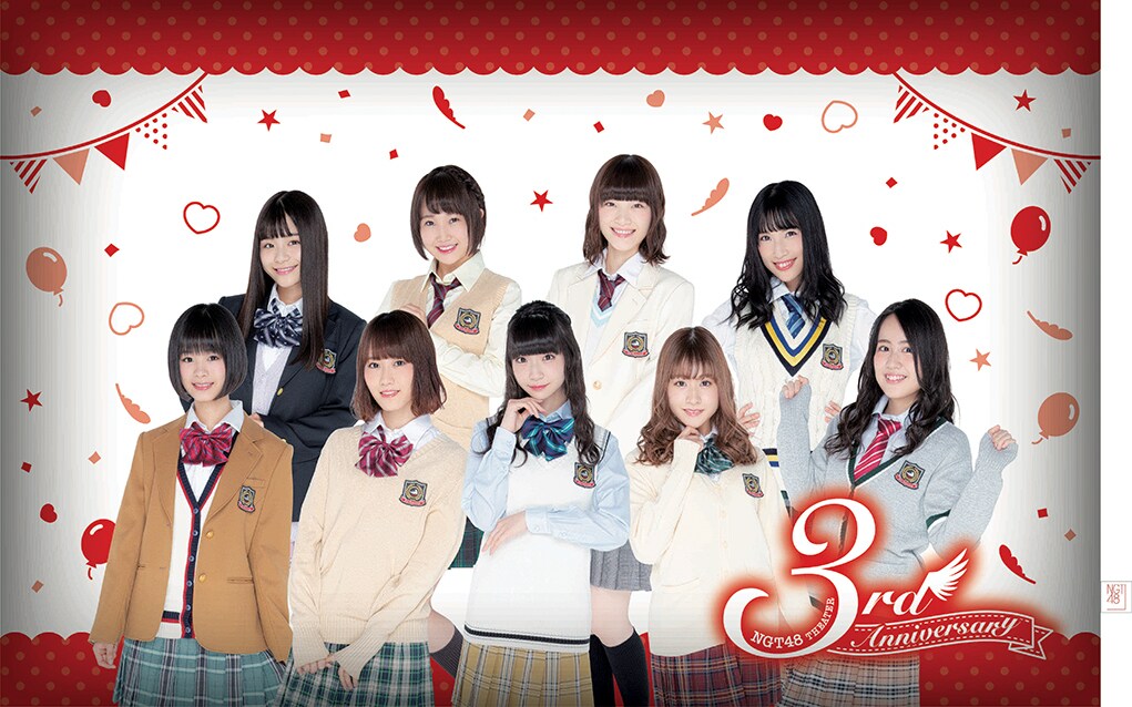 NGT48 - NGT48　くじ　ラストワン賞 NGT48 - NGT48 くじ ラストワン賞の通販 by スピスタ's shop