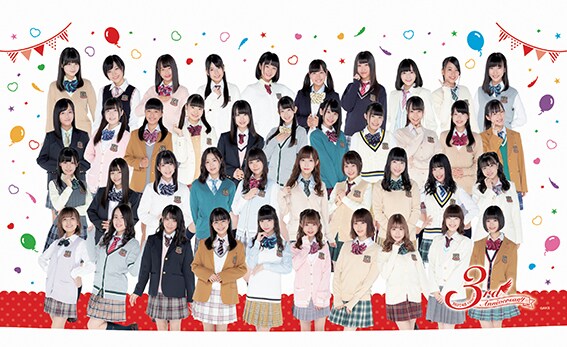 NGT48 - NGT48　くじ　ラストワン賞 ラスト賞の応援幕。 - 「NGT48くじ」ローソン＆HMVで発売、全102