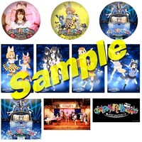 どうぶつビスケッツ×PPP「乗ってけ！ジャパリビート」購入者特典デザイン