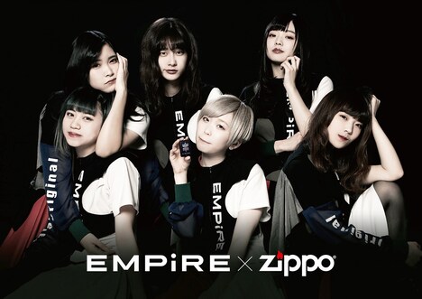EMPiREとZippoのコラボビジュアル。