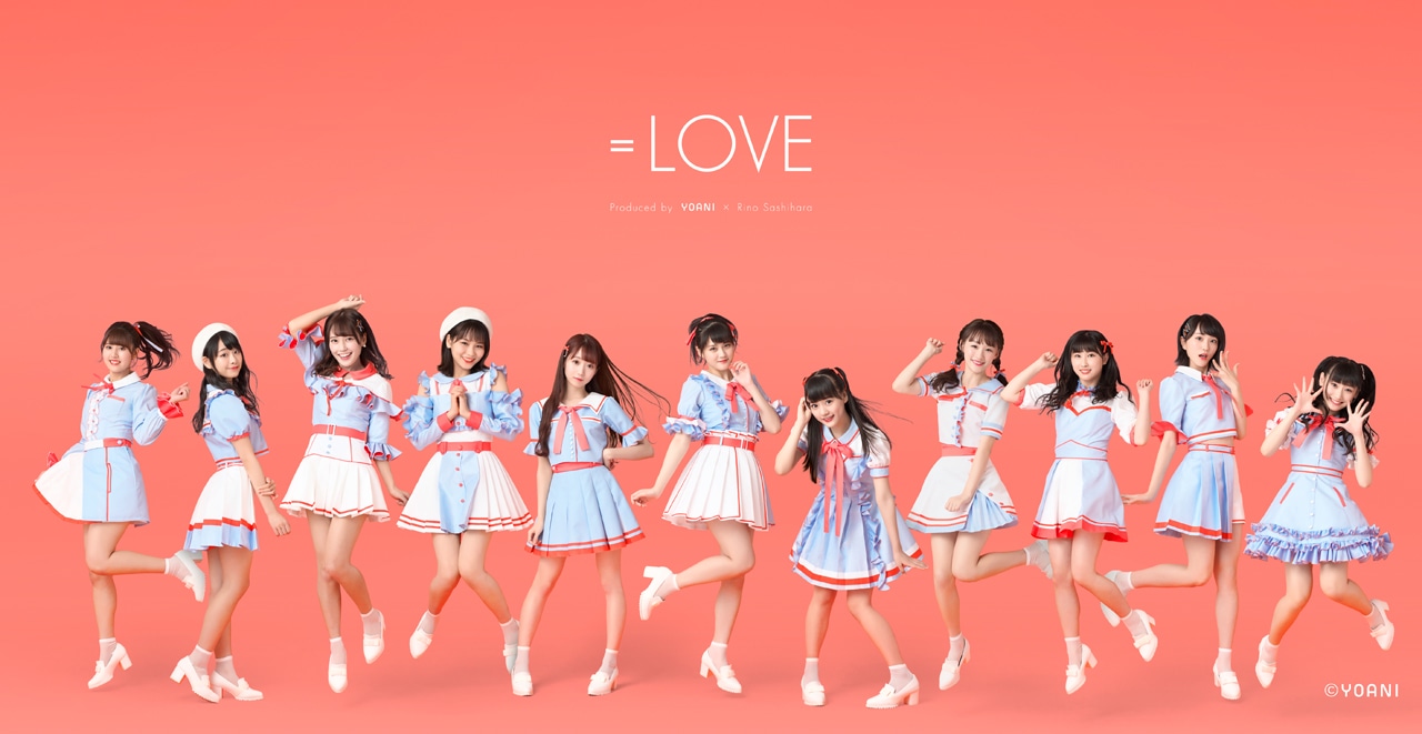 ＝LOVE