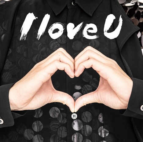 THE イナズマ戦隊「I love U」ジャケット