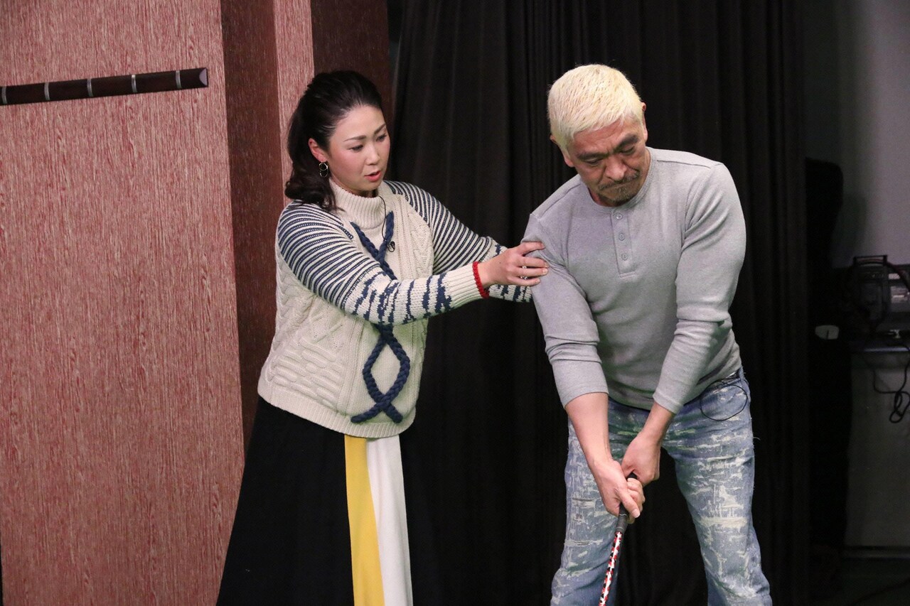 松本人志愛 松本人志が“性”の話題を語る「松本人志と世界LOVEジャーナル」を放送