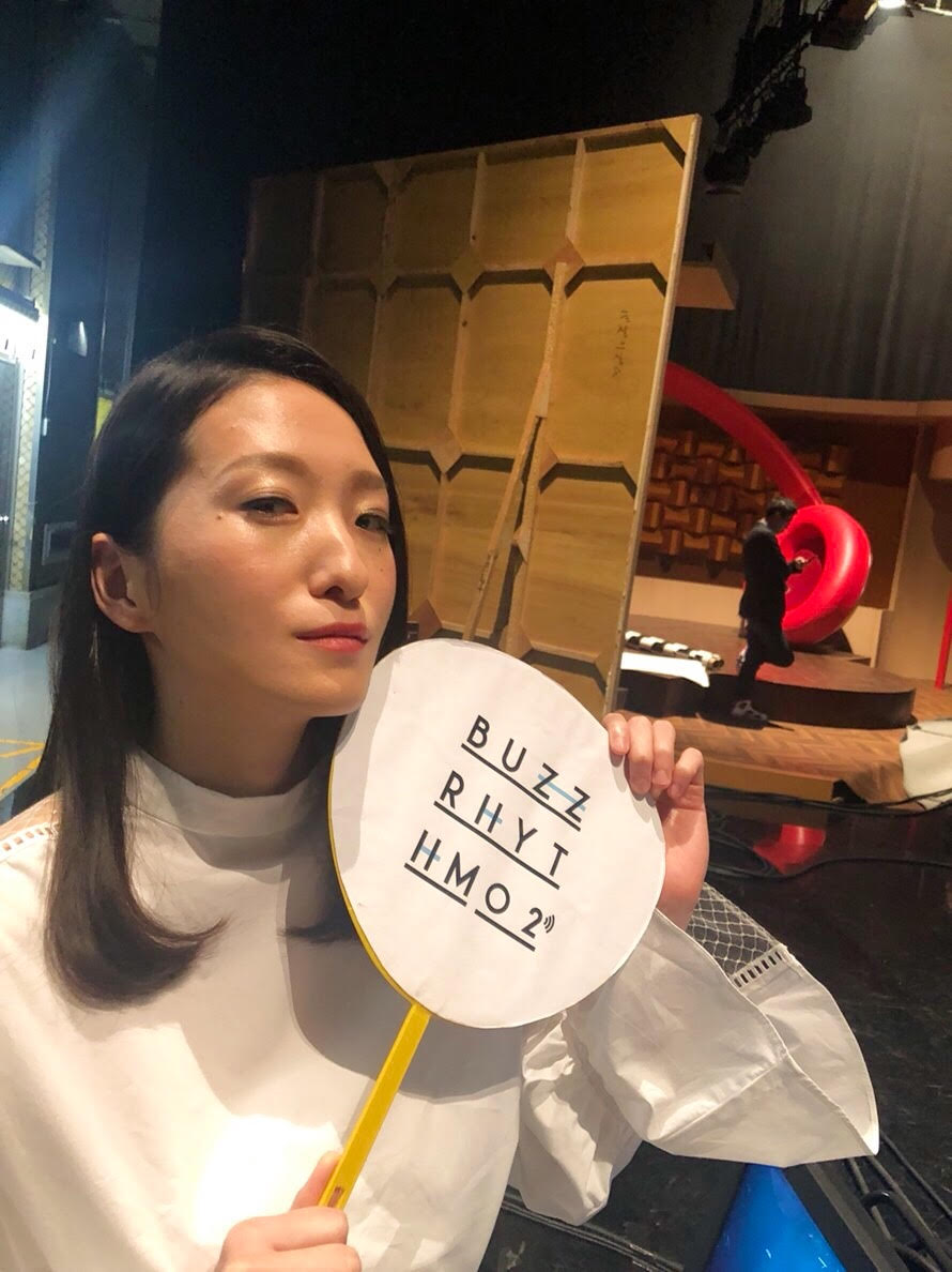 日食なつこ