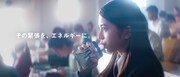 「受験にｉｎゼリー」新テレビCMのワンシーン。