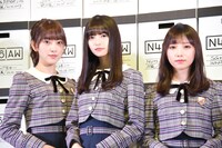 左から堀未央奈、齋藤飛鳥、与田祐希。