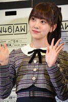 堀未央奈