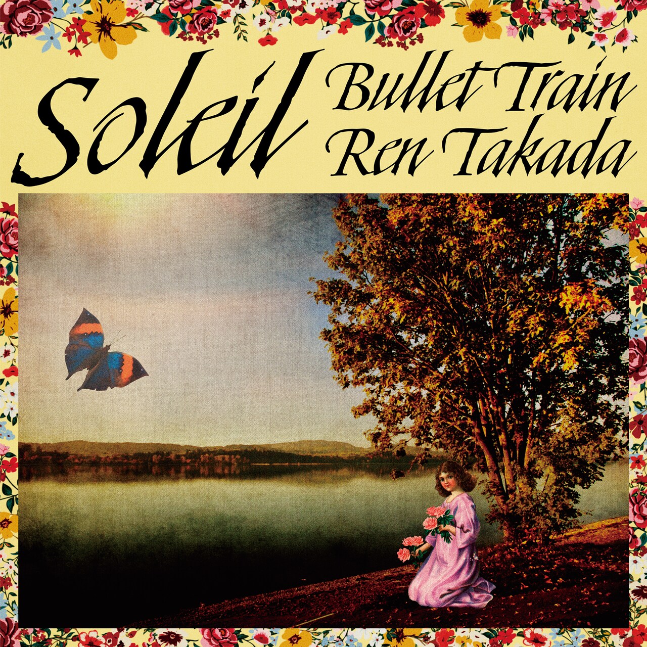 超特急の新曲「ソレイユ」2月にリリース、高田漣とのスプリットアナログ＆配信で