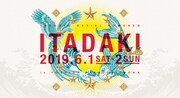「頂 -ITADAKI- 2019」告知ビジュアル