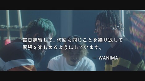 「受験にｉｎゼリー」新テレビCMメイキング映像のワンシーン。