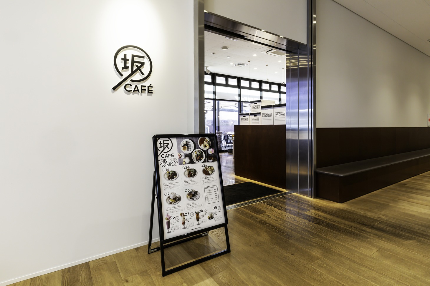 「坂CAFE」の様子。