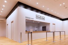 「乃木坂46 Artworks だいたいぜんぶ展」エントランス