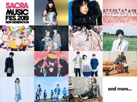 「SACRA MUSIC FES.2019 –NEW GENERATION-」出演アーティスト第1弾一覧
