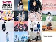 「SACRA MUSIC FES.2019 –NEW GENERATION-」出演アーティスト第1弾一覧