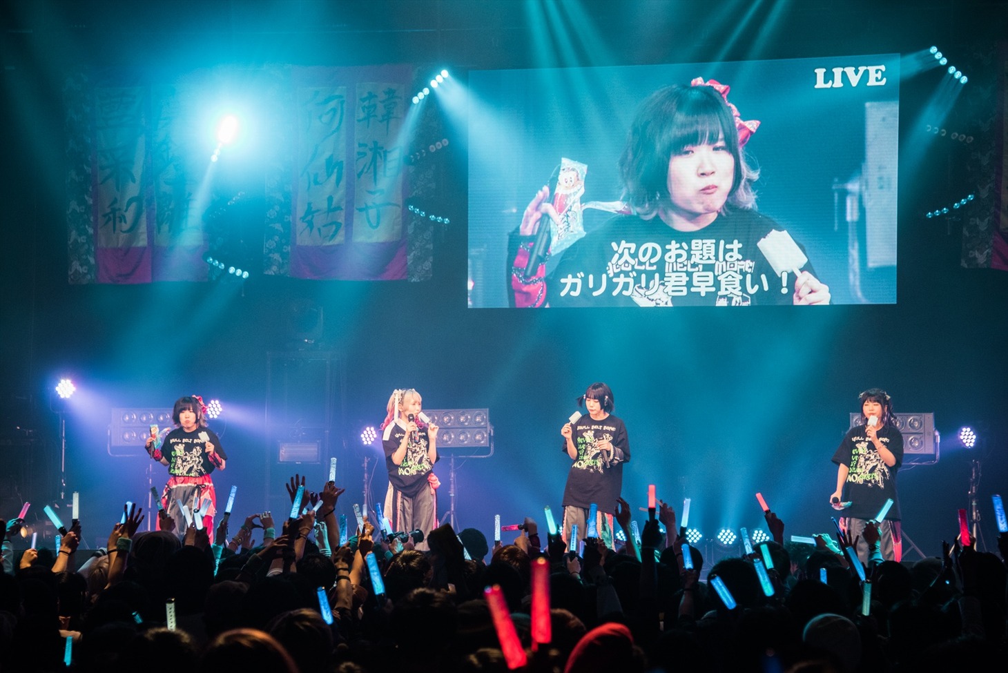 ゆるめるモ！の東京・Zepp Tokyo公演の様子。（撮影：曽我美芽）