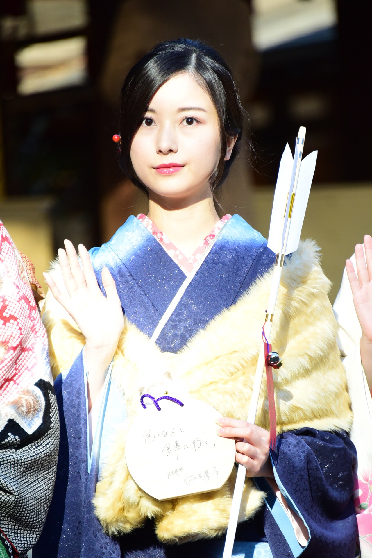 佐々木琴子 - 乃木坂46成人メンバーが振袖姿で意気込み、齋藤の目標は