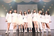 SUPER☆GiRLS、卒業メンバー5人が“第四章”にバトンつなぎ新たなる道へ