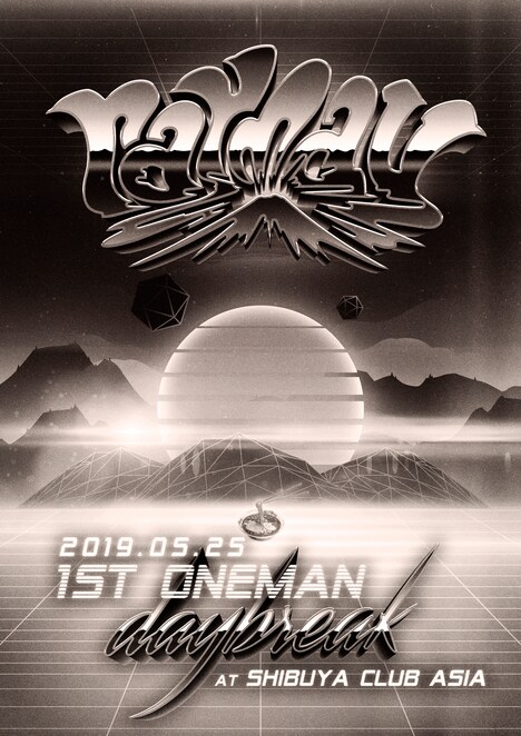 raymay 1st oneman 「daybreak」フライヤー