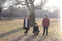 いつかのネモフィラ