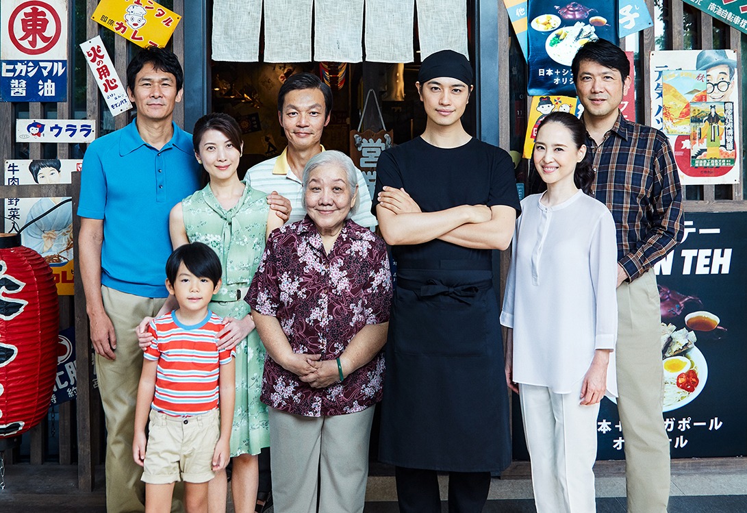 映画「家族のレシピ」ビジュアル (C)Wild Orange Artists/Zhao Wei Films/Comme des Cinemas/Version Originale