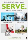 eggman新イベント「SERVE.」にthe quiet room、ドラマストア、テスラ、シズゴ
