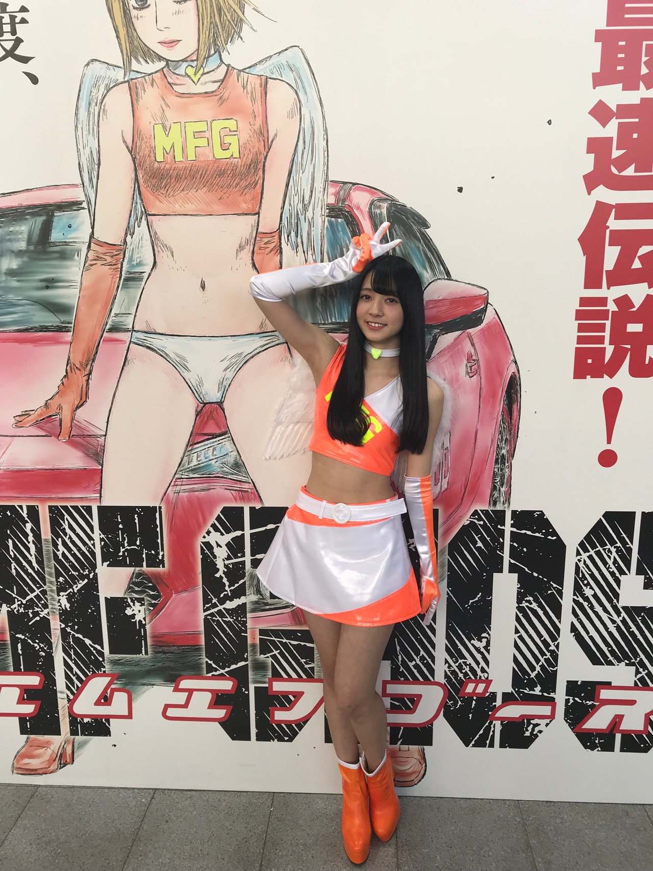 山口はのん