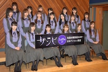 乃木坂46