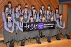 秋元真夏「ザンビ」は「ただのアイドルドラマではない」、乃木坂46の3期生が総出演