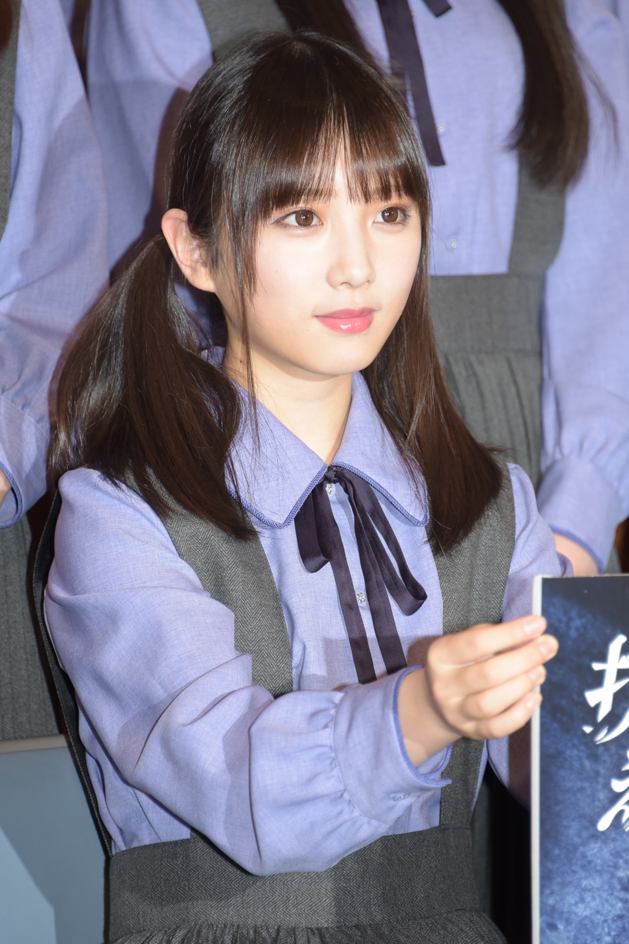 与田祐希