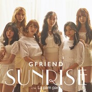 GFRIEND「SUNRISE」初回限定盤Bジャケット