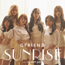 GFRIEND「SUNRISE」初回限定盤Bジャケット
