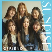GFRIEND「SUNRISE」通常盤ジャケット