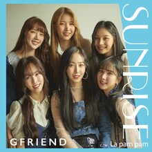 GFRIEND「SUNRISE」通常盤ジャケット