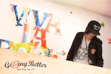 片平実(Getting Better)
