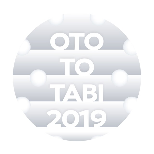 「>OTO TO TABI 2019」ロゴ