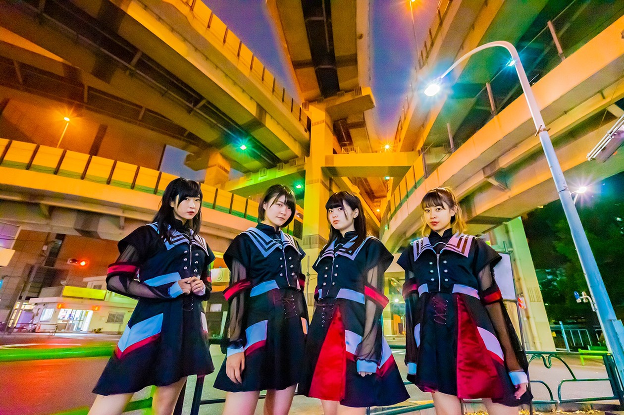 Party Rockets GT