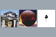 「BARFOUT!」「2YOU MAGAZINE」「ROCK AND READ」編